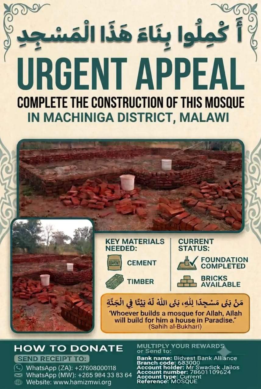 mosque masjid islam prayer