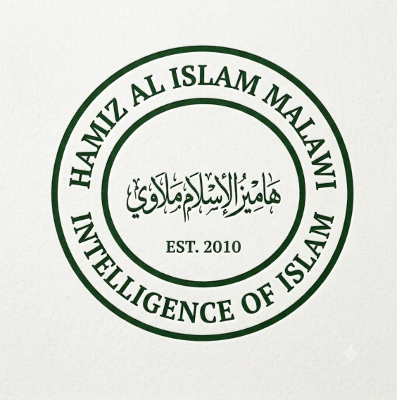 Hamiz Al Islam Malawi logo